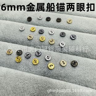 6mm���ٴ��^���ۿ۳�С��܊�L���� BJD���¼~��DIY�Ʒ��С��OB11