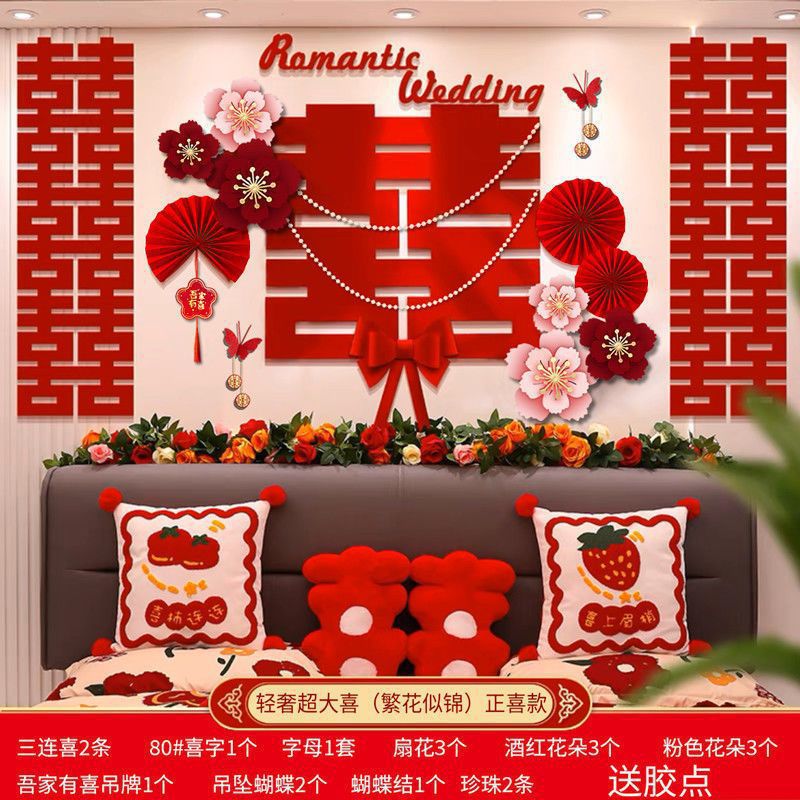 (피는 꽃) Zhengxi 세트