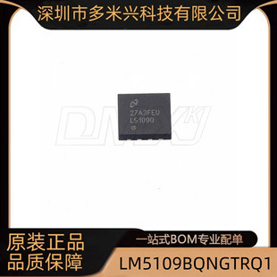 LM5109BQNGTRQ1 ��늉�1A ��ֵ���ŘO����IC ԭ�b��Ʒ