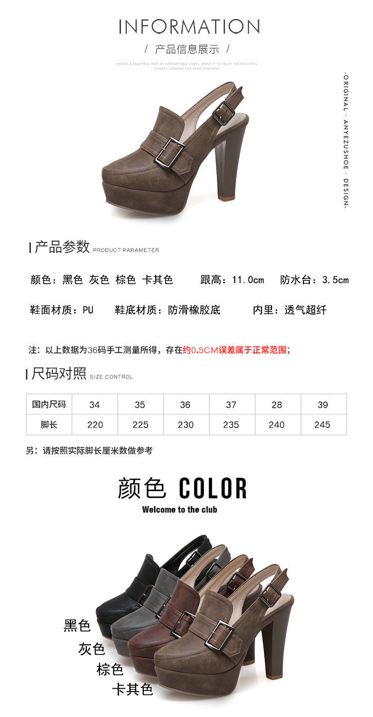 20190515 花思雨-3399 (5).jpg
