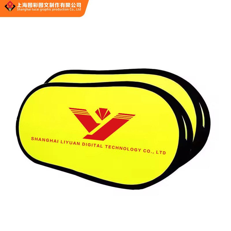 厂家logo定 制a屏展架户外活动围挡拍照标志架便携加宽椭圆形围栏