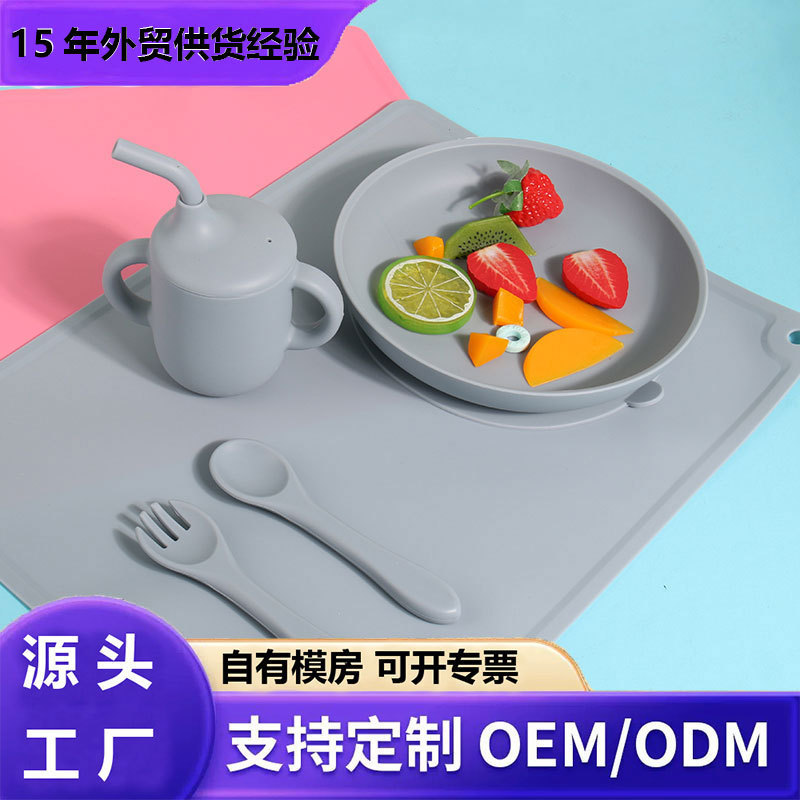 Cross-Border Baby Silicone Dinner Plate, Children's Supplementary Food Dish, Fruit Plate, Anti-Break Feeding Tableware Set, Restaurant Round Plate Cross-Border Baby Silicone Dinner Plate, Children's Supplementary Food Dish, Fruit Plate, Anti-Break Feeding Tableware Set, Restaurant Round Plate