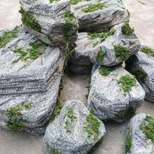 ��ɽ��ĭʯ�^��ʯ�^Ӱҕʯ�^������ĭʯ�^��cʯ�^����ʯ����