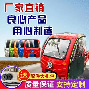 �FƤ�Ӻ�늄���݆܇������䓻���������܇����ǰ܇�^�{���f܇��