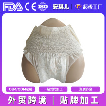 ���޶���ҹ��ѝħ�g�N��Ó��˯ѝ������Դ�^���S����ѝŮ����ѝ