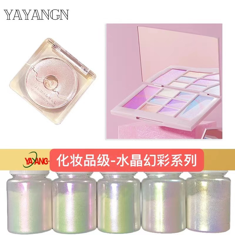 厂家现货水晶幻彩珠光粉 化妆品美甲用彩虹幻彩霓虹闪云母粉批发|ru