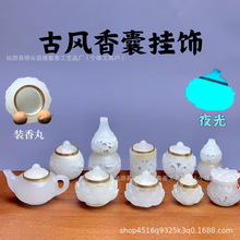 ҹ��ʯ���ҔU������޹��������֙C�耳׿۰�������L���J܇��