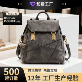 托特包;女士单肩包;女士手提包