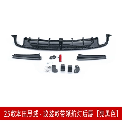splitter, front lip, side skirts, and rear — Spoiler
