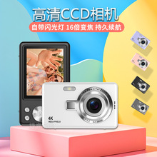 跨境ccd数码相机高清像素16X变焦学生相机迷你卡片机家用拍摄照相