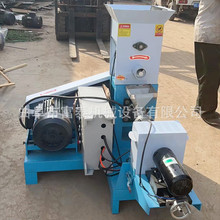 鲜肉狗粮猫粮制粒机 单螺杆饲料膨化机 水产鱼虾蟹海参鲍鱼饲料机