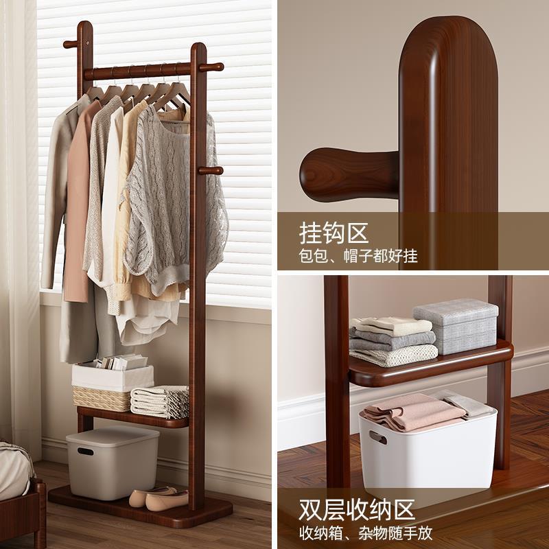 Solid Wood Coat Rack, Floor-Standing Bedroom Bedside Clothes Storage Artifact, Office Storage Rack That Does Not Take up Space, Secondary Clothes Rack