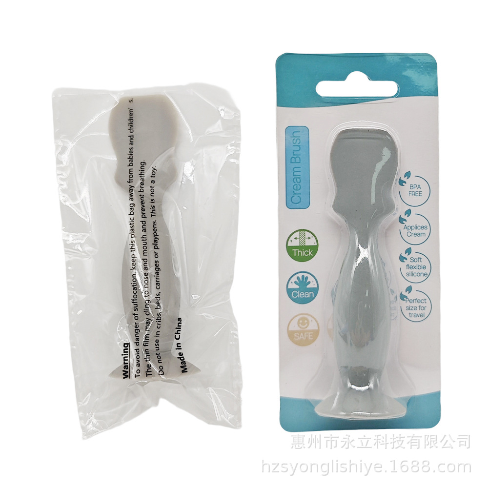 흡착 포장 - 소형 (색상 미기재 시 임의 발송)