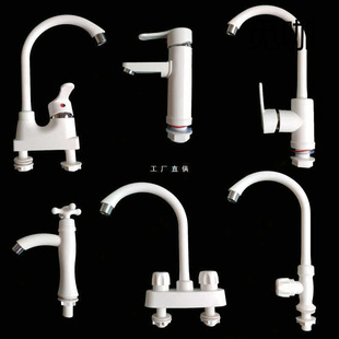 ����ˮ���^�p��ϴĘ��̨���l���g����N�����φ���ο׷��R���D