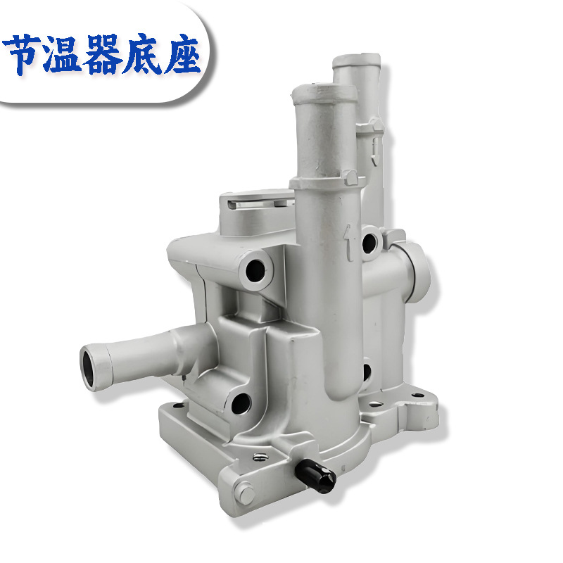 96984103 is suitable for Cruze, Excelle, Opel aluminum thermostat