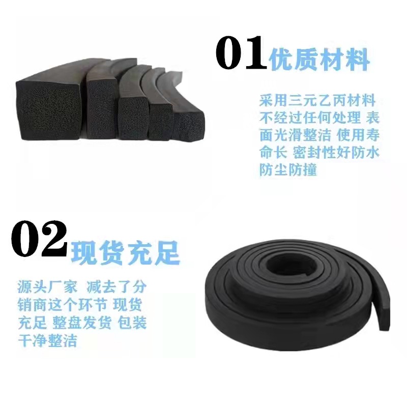 微信图片_20220211165051