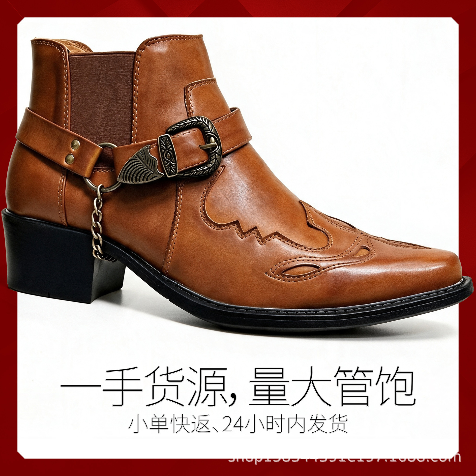Cross-Border Factory Export New Short Boots Fashionable Stylish Belt Buckle Thick Heel Pointed Toe 39-48 Boots Men's Boots