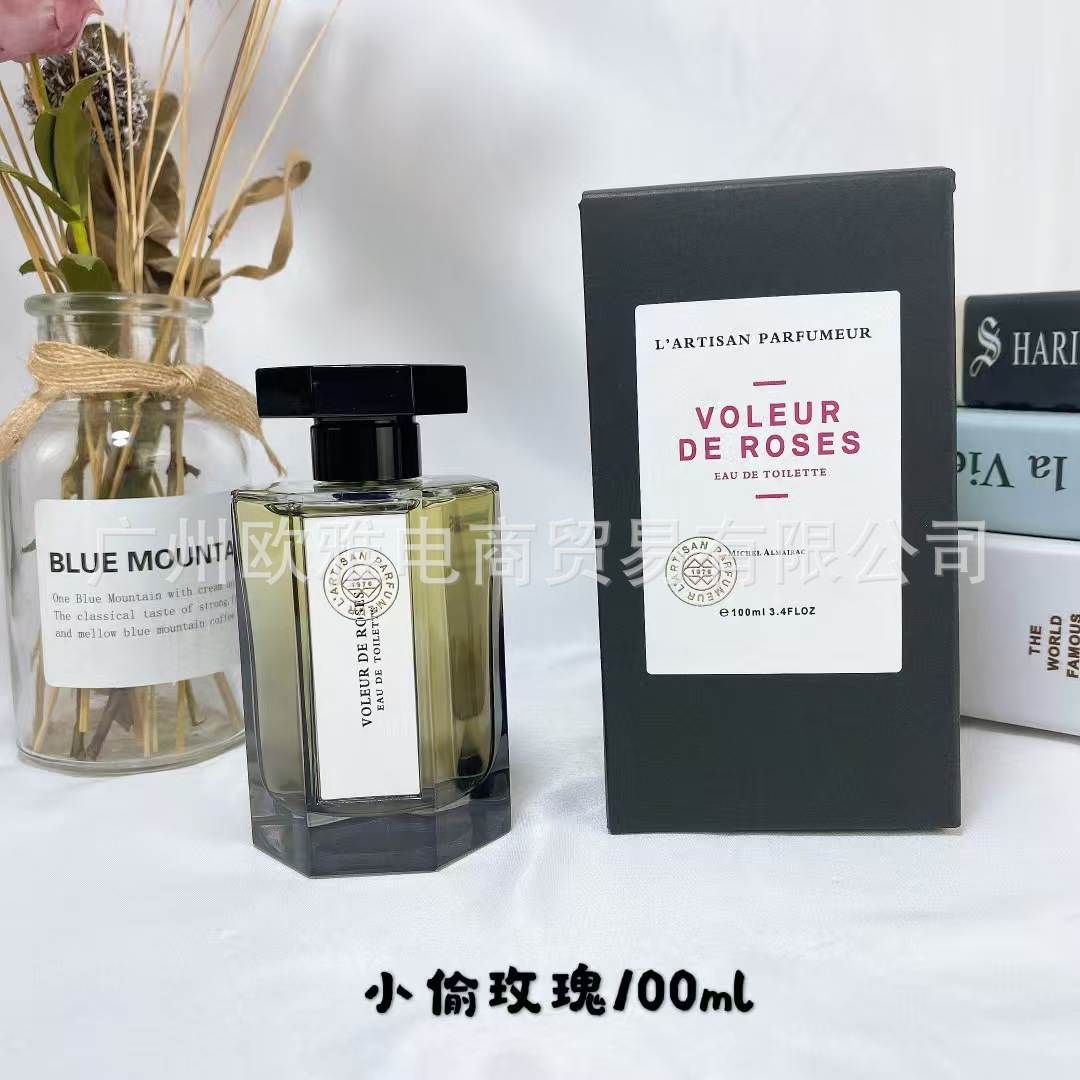 Perfume azul de marca, encuentro verdadero, desierto, ébano, amor, pecado, amor, hombre, Napoleón, cariño 100ML
