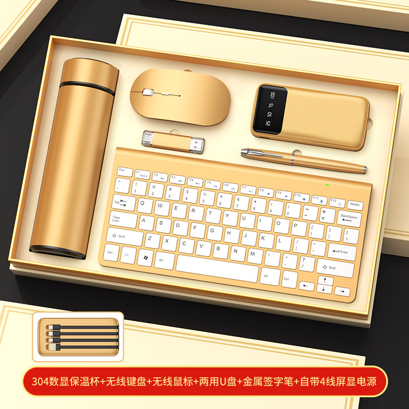 Premios para eventos corporativos, sets de regalo de recuerdos, sets de regalo de teclados, LOGO personalizado, recuerdos de alta gama para empleados.