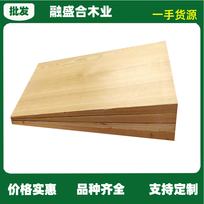 屋顶实木防腐木瓦鱼鳞形大小头装饰墙面北美香柏木加拿大红雪松