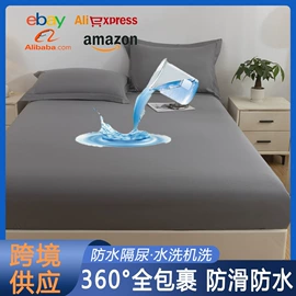 床罩床笠;化纤床垫;榻榻米床垫