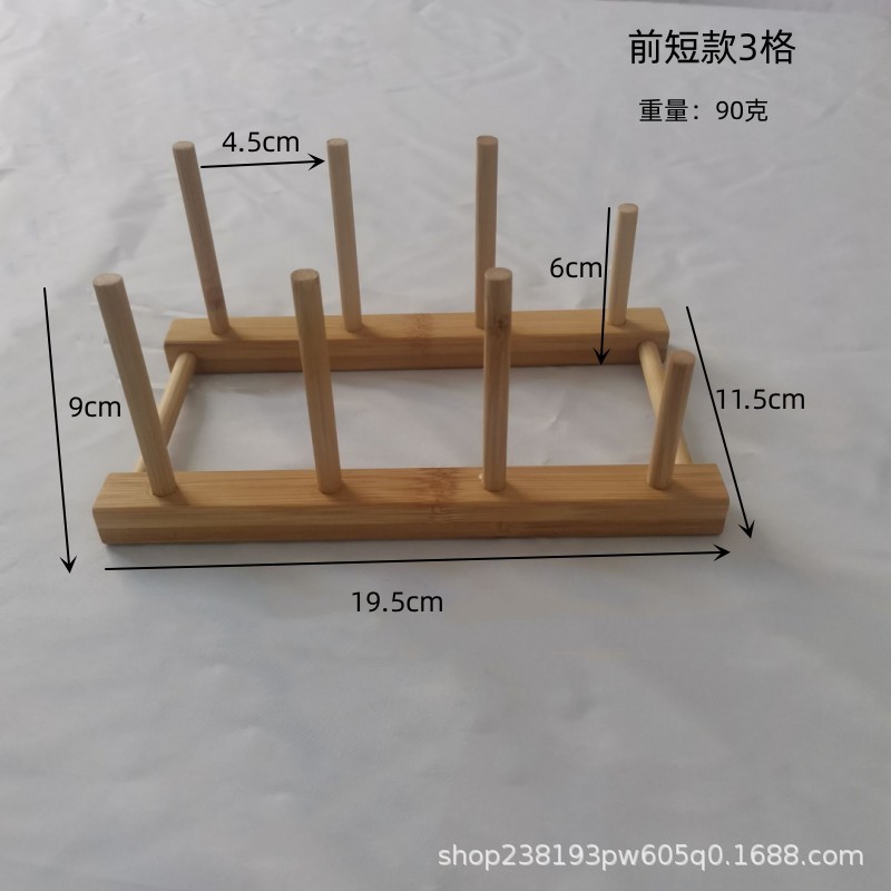 楠竹の杯の棚は水の杯の皿を収納して物を置く棚の台所の碗の皿は棚の多機能の水切りの杯の棚を干します。|undefined