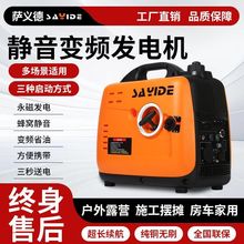 �_�x���o���l늙C׃�l����220vС�ͼ��ô��ʔ[������Ұ�I��yʽ