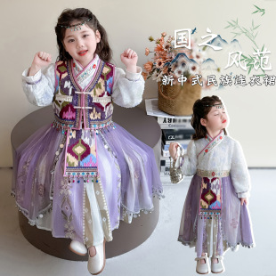Ůͯ�h���B��ȹ2025�¿ͯ���L���ɮ����L��Ů�������ݹ���ȹ��