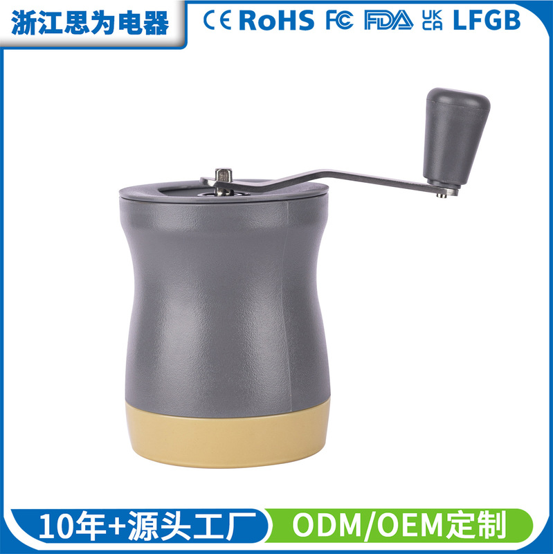 Cross-Border Manual Medicine Grinder, Pill and Tablet Crusher, Hand-Cranked Xizang Medicine Household Grinding Bottle, Dual-Purpose Coffee Grinder Cross-Border Manual Medicine Grinder, Pill and Tablet Crusher, Hand-Cranked Xizang Medicine Household Grinding Bottle, Dual-Purpose Coffee Grinder