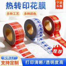 ӟDӡĤϲմӡCĤD伈DD仨ĤDӡĤ