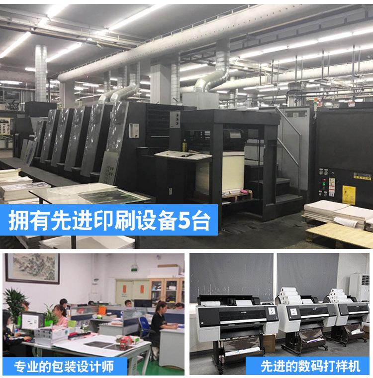 卡菲乐详情页设计_15.jpg