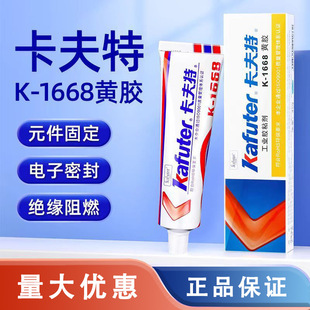 ������k1668�S�z��·��Ԫ���̶��ݽz�^���ܷ��ˮ�����͸ߜ���ȼ