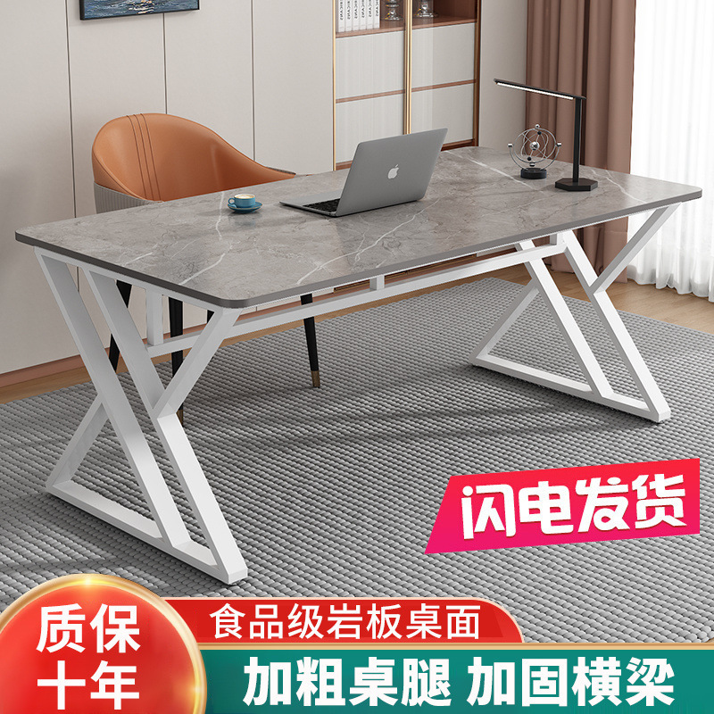 Table Simple Pattern Game Bedroom E-Sports Table Computer Table Desk Light Luxury Marble Office Desk and Chair Combination Slate