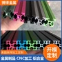 工业定制氧化3d铝型材