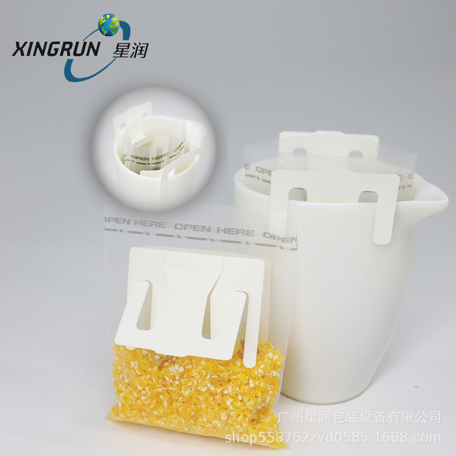 玉米丝网立体透明泡茶袋挂耳茶叶过滤袋无纺布挂耳茶包袋  空茶包