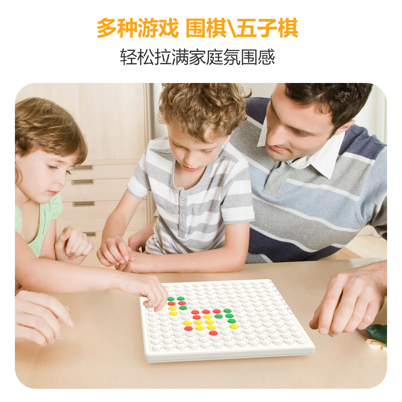 Multifuncional IA inteligente tablero de ajedrez electrónico de entrenamiento de pensamiento de ajedrez interactivo padre-hijo Go juguete electrónico