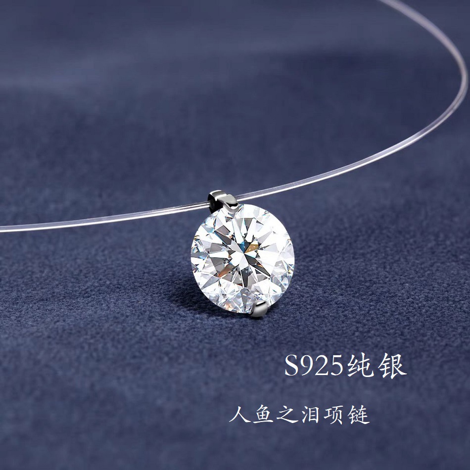 Mermaid Tears Invisible Necklace Women's Creative Transparent Fishing Line 925 Silver Zircon Pendant Korean Style High-grade Clavicle Chain