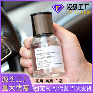 Time car aromatherapy car perfume car high-end light fragrance ornaments air freshener non-fire aromatherapy