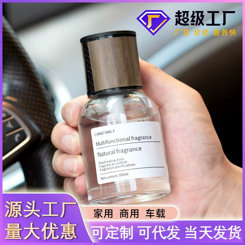 Time Car ароматерапия Автомобильные Духи автомобильные высококачественные легкие Ароматические украшения освежитель воздуха безогненная Ароматерапия
