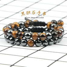 �W���羳8MM���۬��ʯ������ִ��������{���ڴ�ʯ��촮���֭h