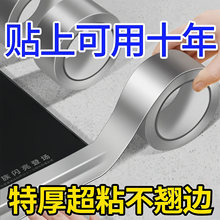 ���p�N�N��ˮ�۷�ˮ�N��̨�͸ߜ��X���z��ˮ�ؓ�ˮ��߅�l�ܷ��ù