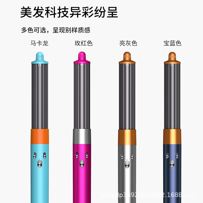 HS05 同じ多機能ヘアカーリングアイロン、マイナスイオン、インテリジェントな温度制御、髪を傷めることなく髪を素早く乾かす、スタイリング|undefined