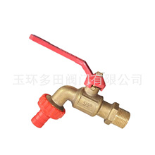 ��h�y�T���I���a�~ˮ��ȫ�~���^(�|���r�����gӭӆُ��