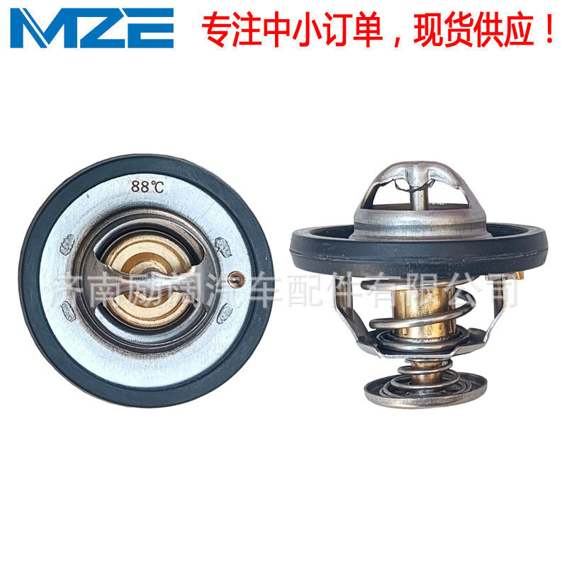 AMZE25227-1