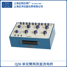 �Ϻ����QJ36 ���p�ۃ���ֱ��늘� ���p��늘�yԇ�x