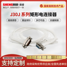 �����B����J30�����B��������O���·�B��������ʽ늾����^