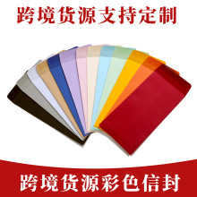 �羳��ɫ�ŷ��ռ{�b���n�ĬF�����ճ��ʽ�հ��ŷ⁆�R�d�ŷ����l