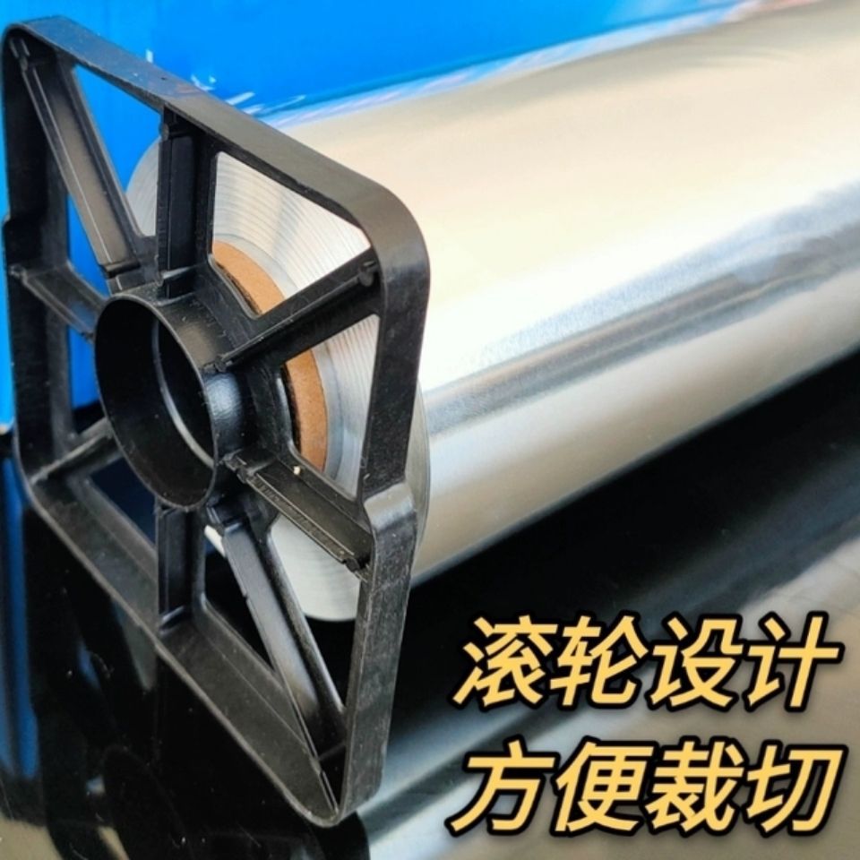 30cm de ancho grosor rollo comercial papel de aluminio parrilla horno de barbacoa 615 papel de aluminio para hornear 613 resistente a altas temperaturas