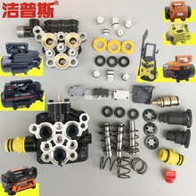 ����˹F2F8��ϴ�C���^���ϴ܇�C�S��ˮ��F5�ͷ�߉���픗U�_�P�y