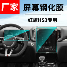 �m�üt��HS3/7/EQM5/H9/6/5/HQ9�����x����Ļ䓻�Ĥ����o�NĤ